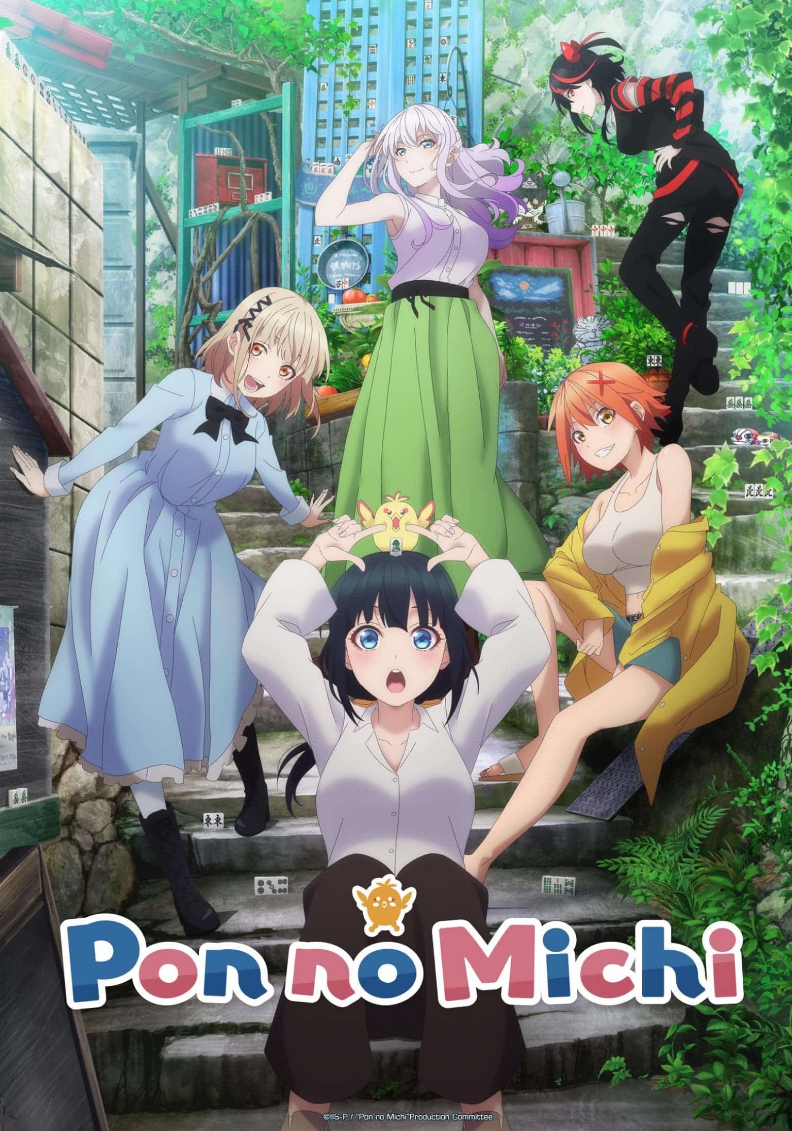انمي Pon no Michi الحلقة 5 مترجمة