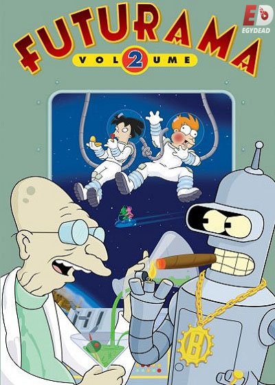 انمي Futurama  الموسم الثاني الحلقة 19 مترجمة