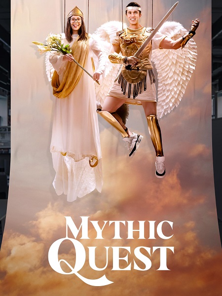 مسلسل Mythic Quest: Ravens Banquet الموسم الرابع الحلقة 8 مترجمة