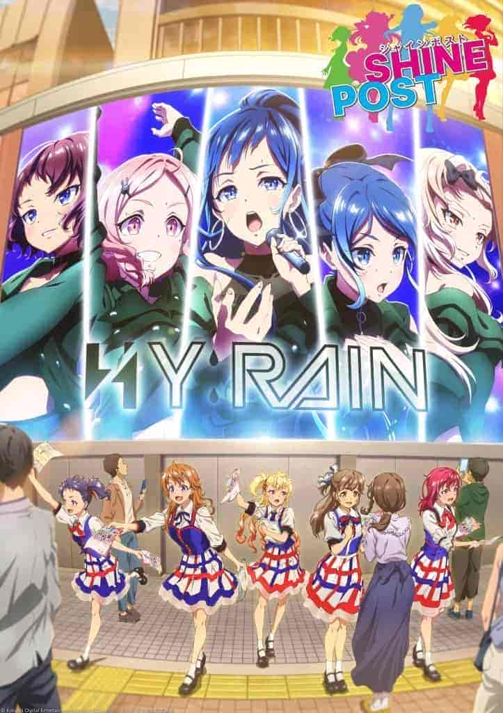 انمي Shine Post الحلقة 10 العاشرة مترجمة