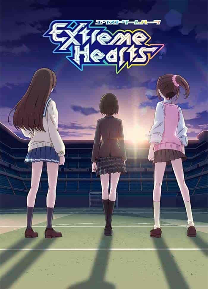 انمي Extreme Hearts الحلقة 9 التاسعة مترجمة
