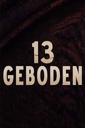 مسلسل 13 Geboden الموسم الاول الحلقة 7 مترجمة