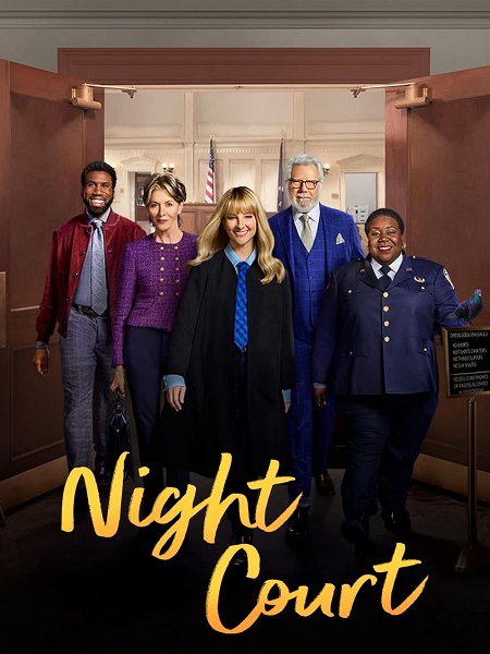 مسلسل Night Court 2023 الموسم الثالث الحلقة 18 والاخيرة مترجمة